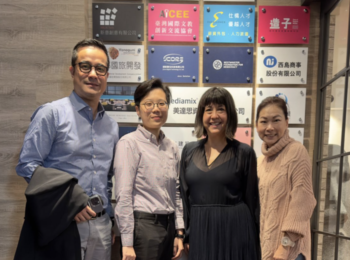 CALD Officials Meet WFD in Taiwan