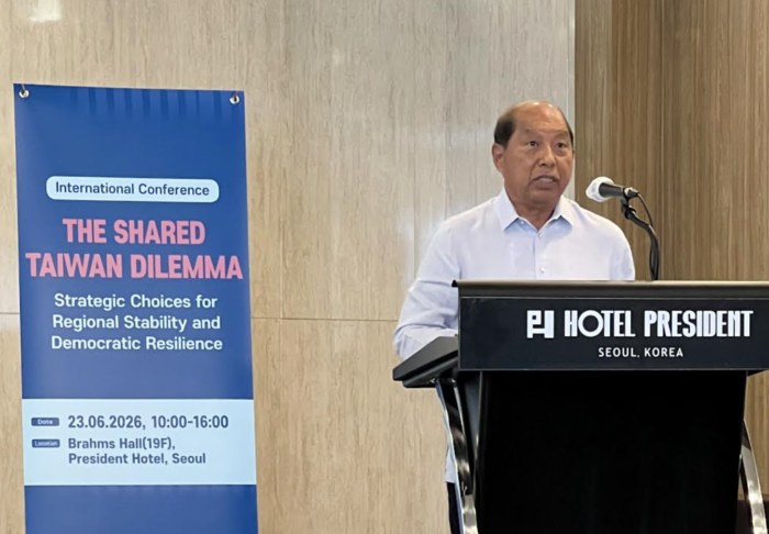Regional Leaders Call for Dialogue and Resilience at Seoul Conference ...